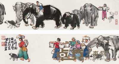 史国良 六祥图 带框 17×140cm